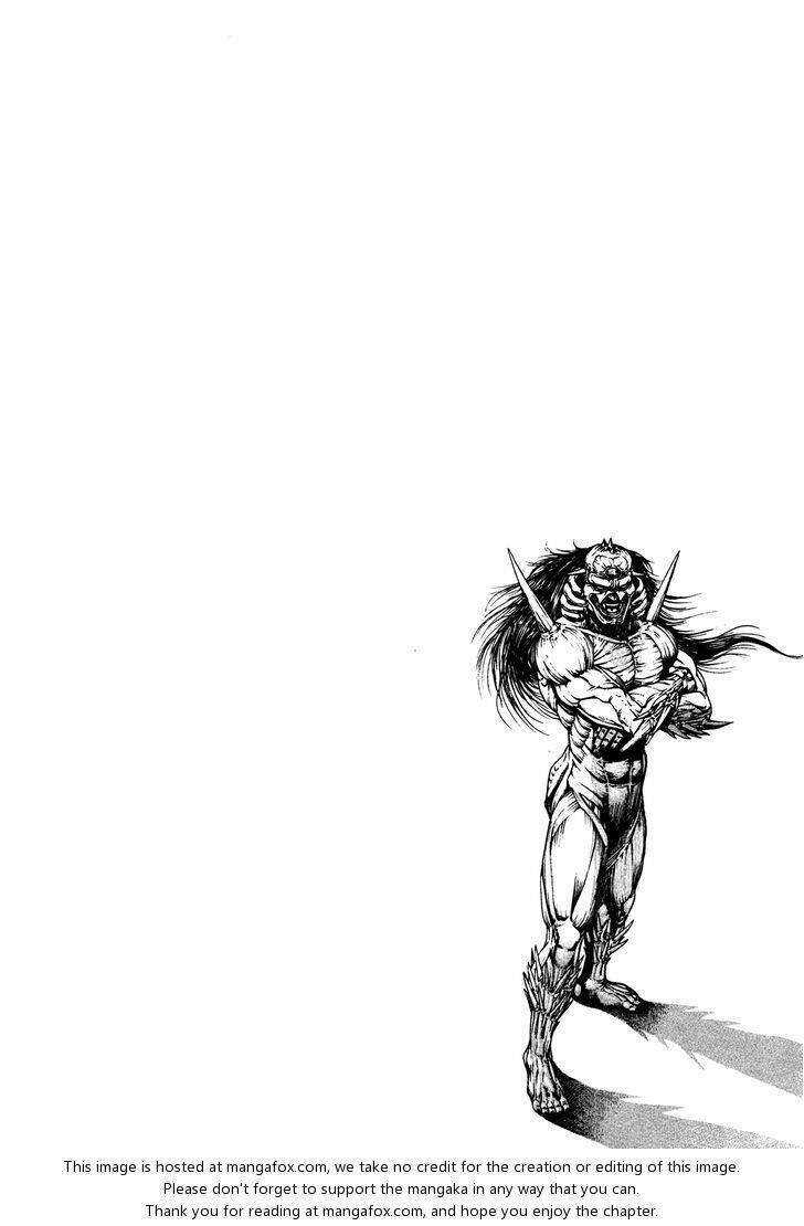 igyoujin oniwakamaru chapter 15 27