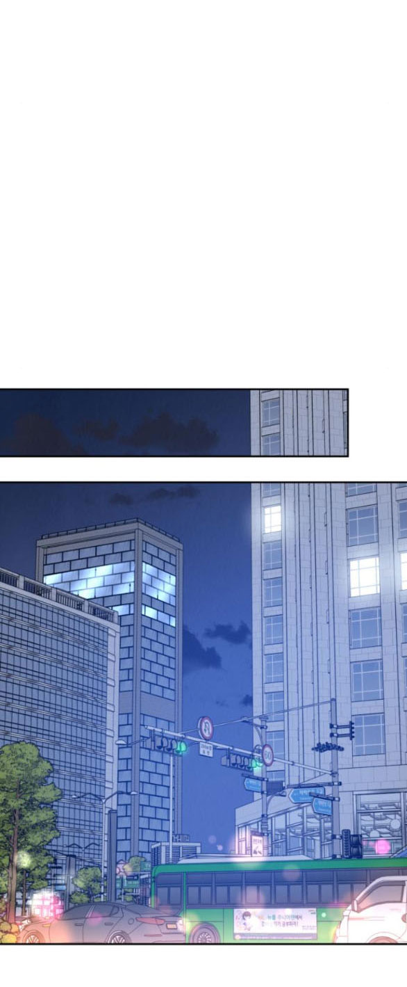 Thuyết Tình Yêu Ích Kỷ chapter 2.1 66