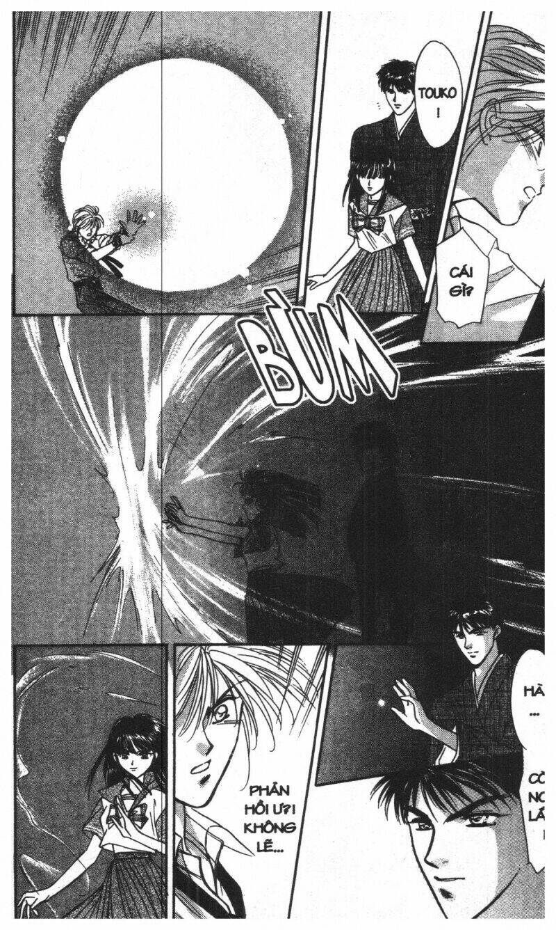 tsuki no umareru yoru chapter 1 91