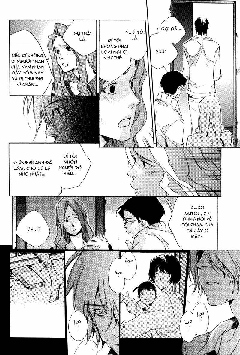 watashitachi no shiawase na jikan chapter 3 16