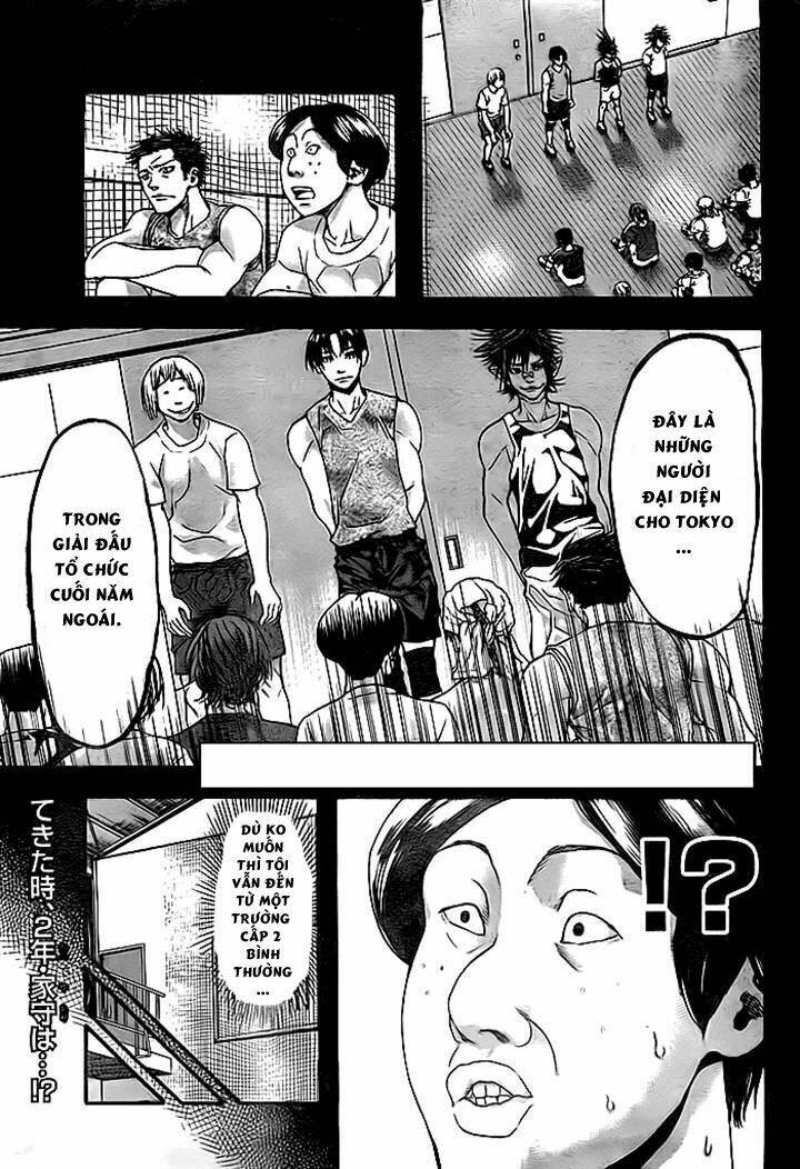 harigane service chapter 10 2