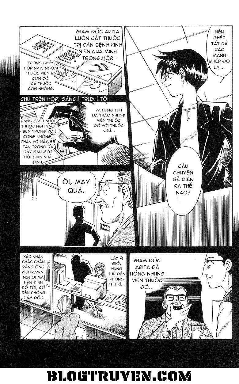 q.e.d. chapter 3.2 3