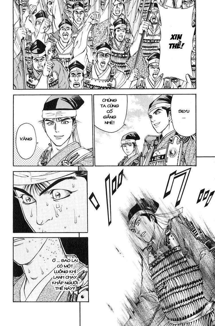 sơn tặc seyu chapter 28 54