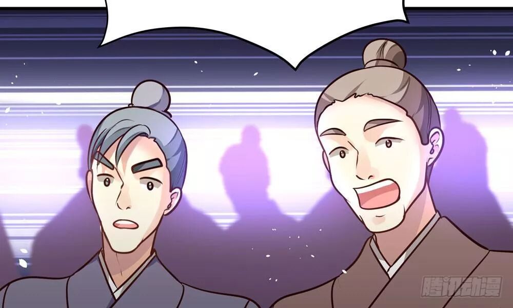 thái tử phi nhà ta thật hung hăng chapter 24 84