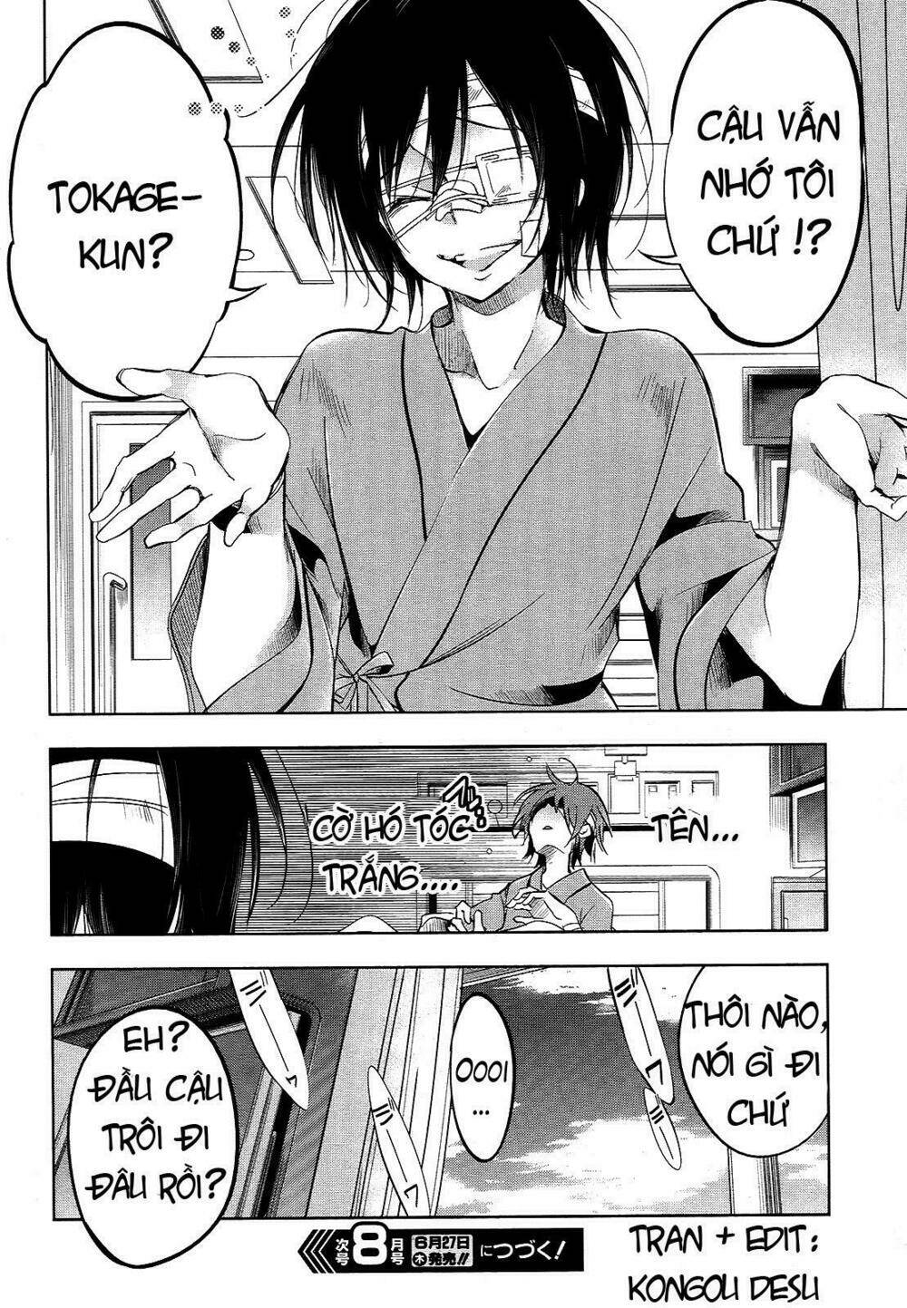 tokage no ou chapter 14 19