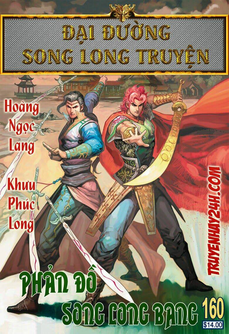 đại đường song long truyện chapter 160 1