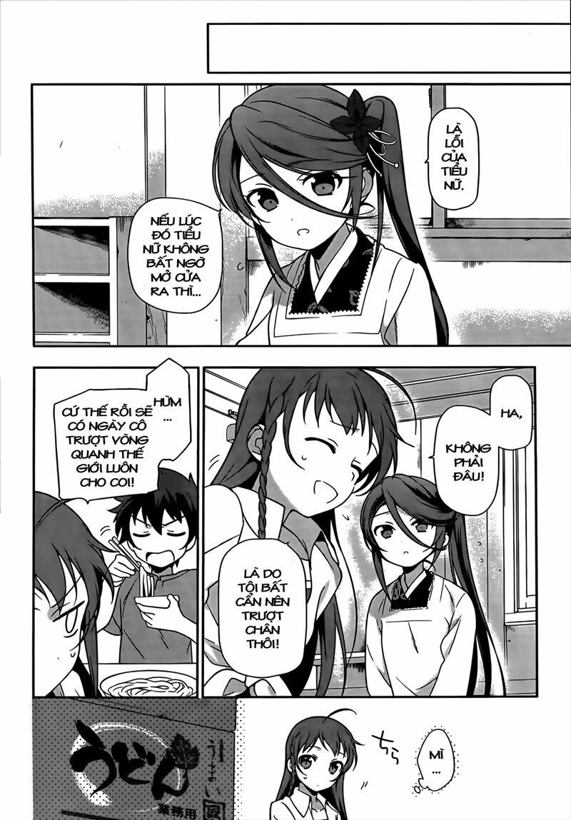 ma vương đi làm thêm chapter 14 10