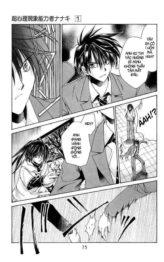 choushinri genshou nouryokusha nanaki chapter 2 30