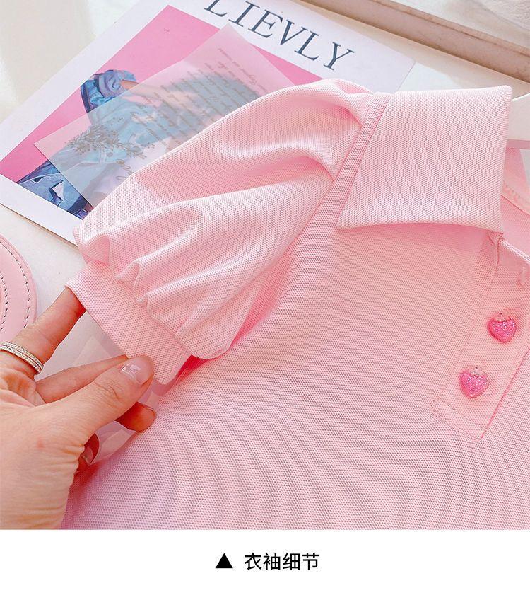 DONGSHOP Cô gái ăn mặc mùa hè Mid-Boy mùa hè phong cách phương Tây bé Hàn Quốc trường học phong cách giản dị ngắn tay váy