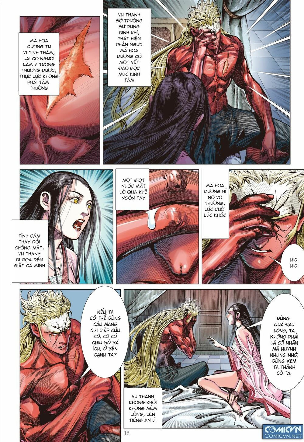 sơn hải kinh truyện chapter 48 12