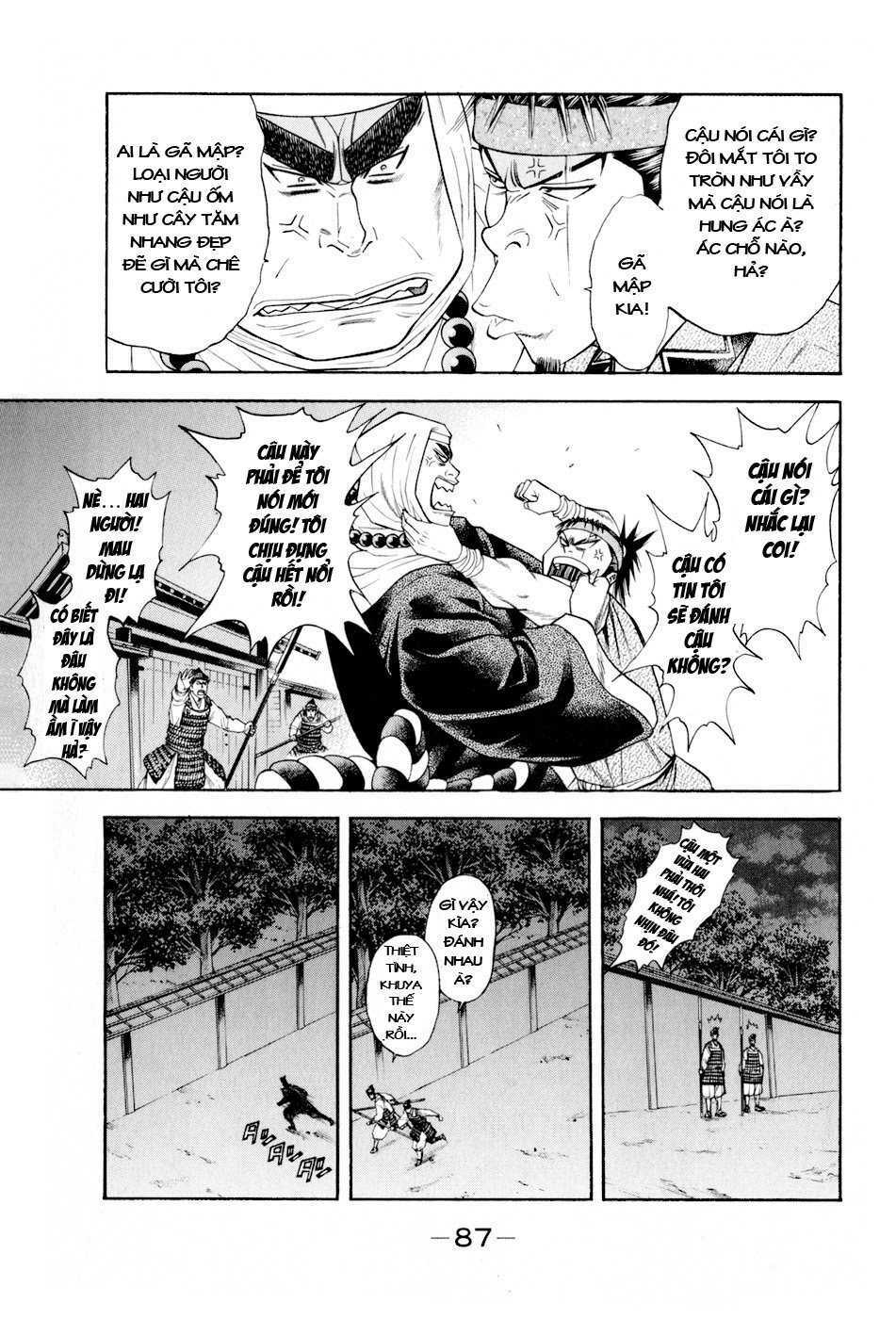 thiếu niên vương phần 2 chapter 14 25