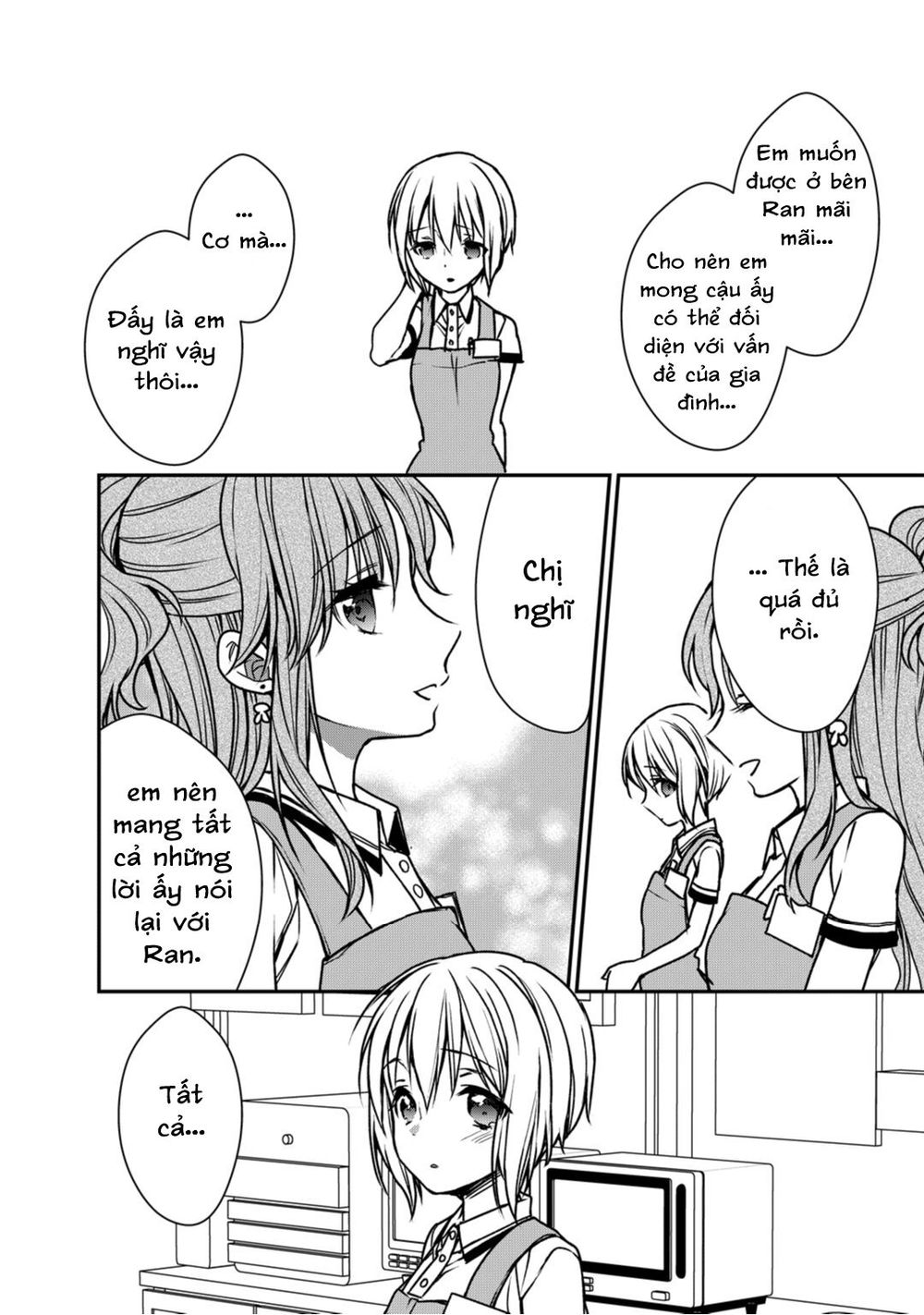 bang dream! girls band party! roselia stage chapter 8 20