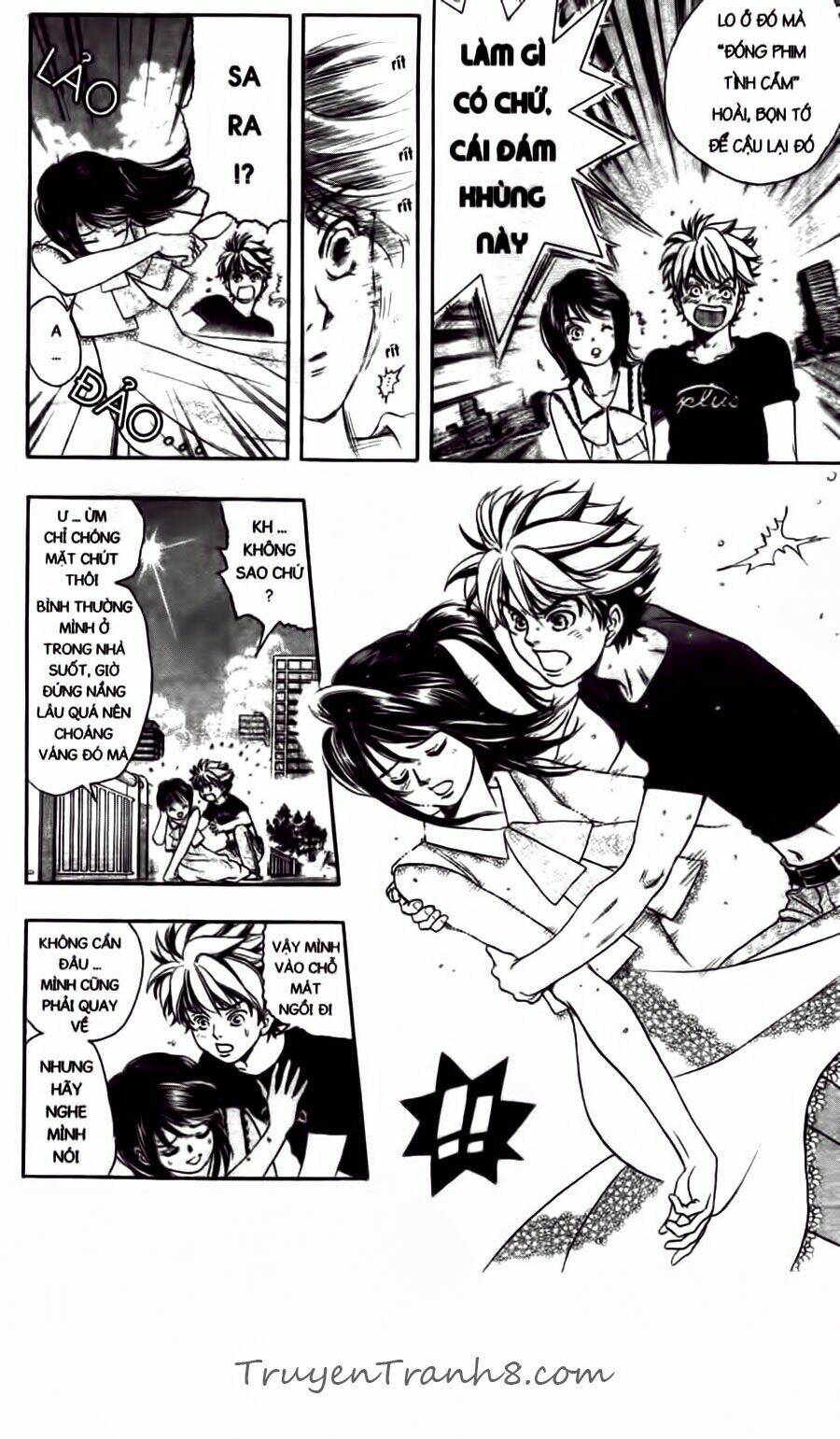 dragon voice chapter 49 17