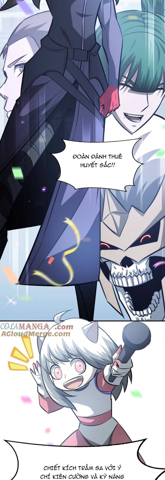 võng du chi thiên hạ vô song chapter 73 22