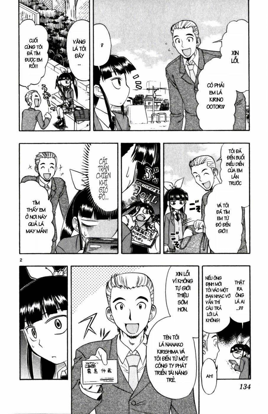 ai kora chapter 108 2