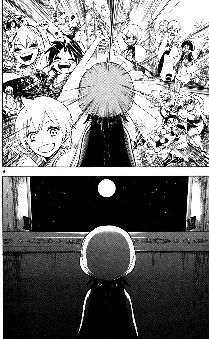 magi - the labyrinth of magic chapter 37 6