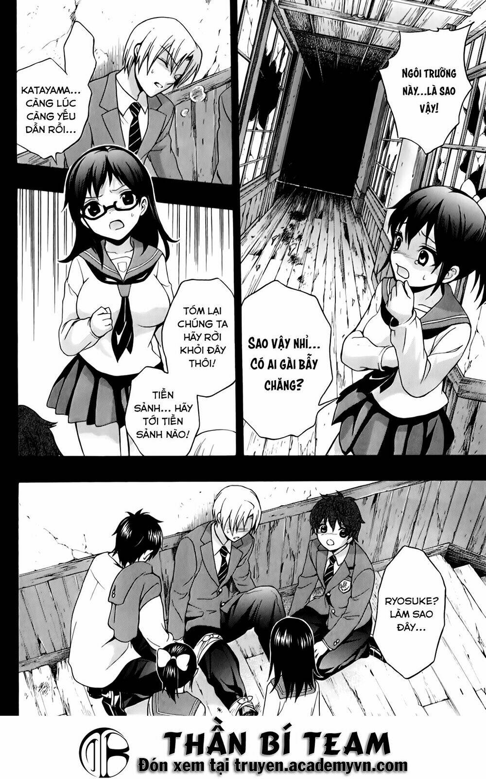 corpse party: book of shadows chapter 19 6