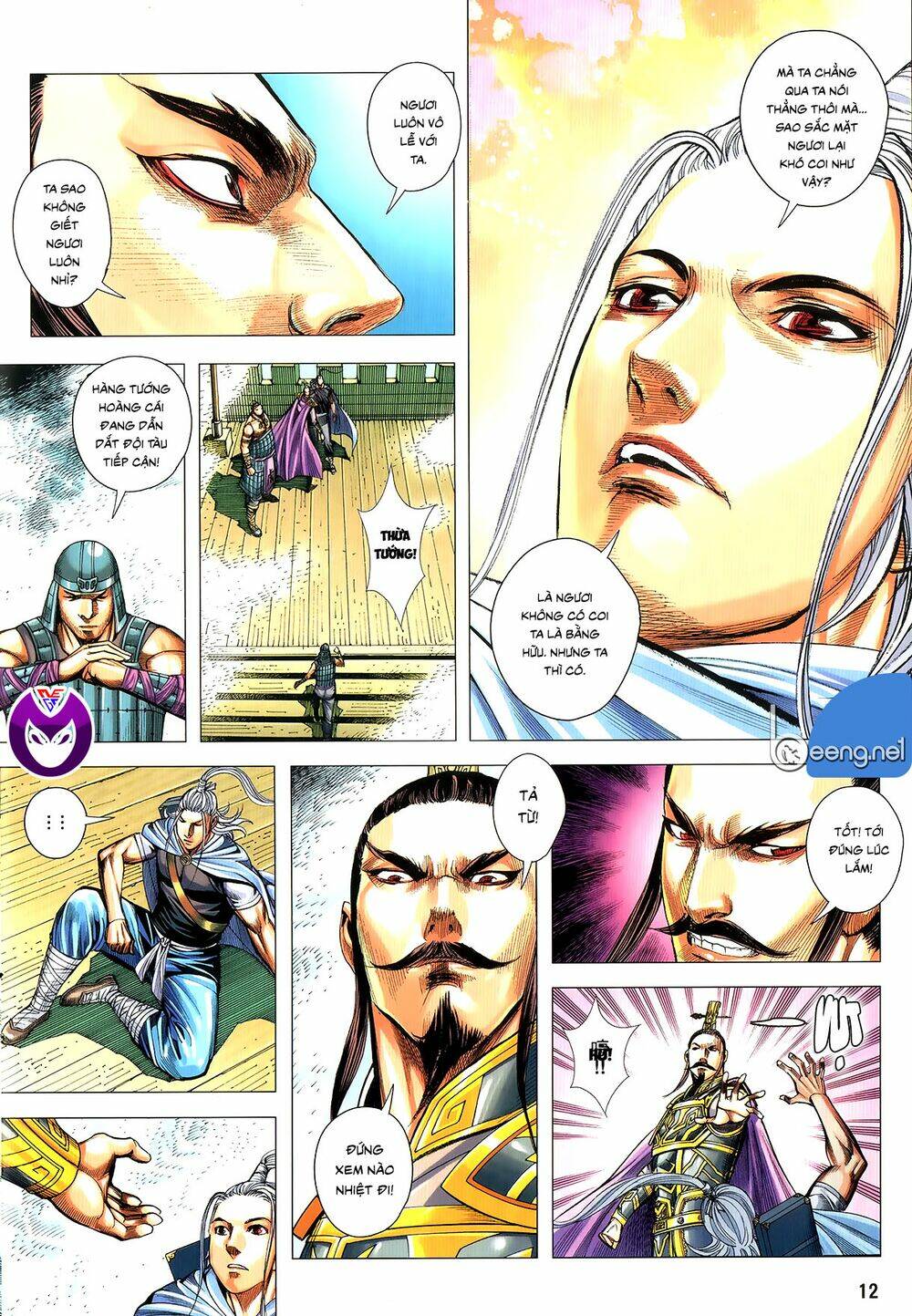 tam quốc chí dị chapter 62.1 11