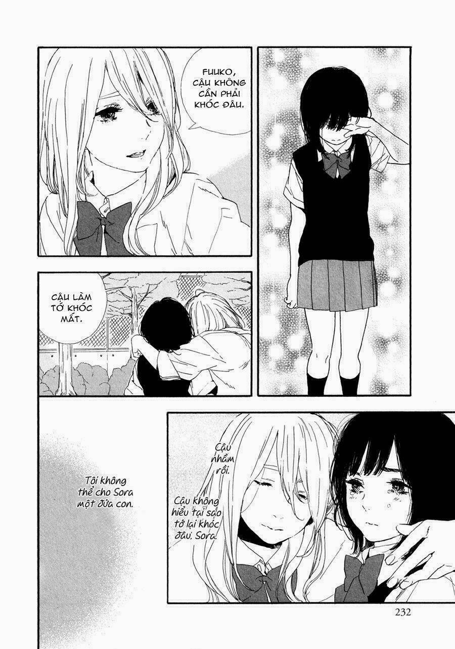 surely, always. chapter 0 7