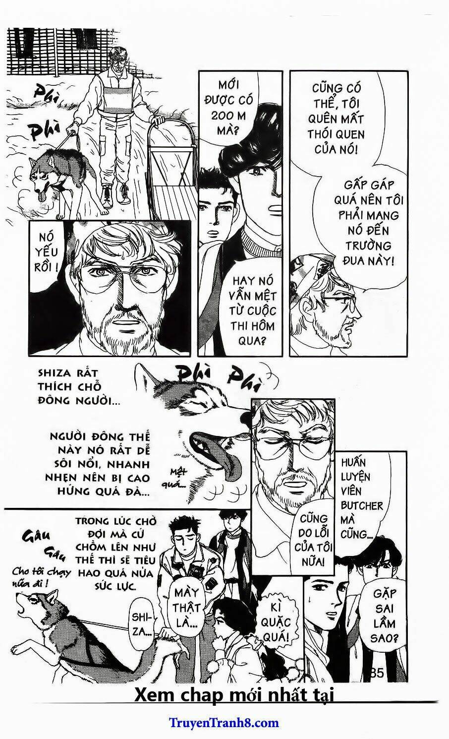 doubutsu no oishasan chapter 67 6