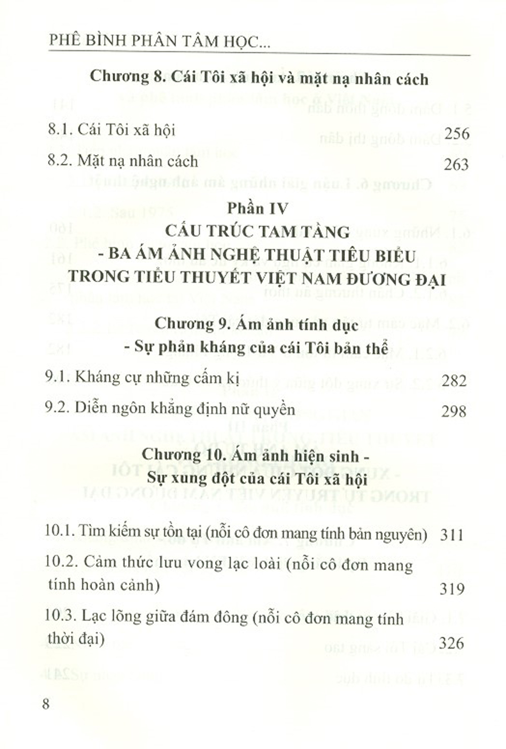 Phê Bình Phân Tâm Học - Phía Của Những Ám Ảnh Nghệ Thuật