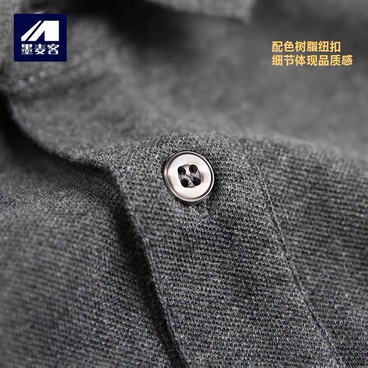 Áo Thun Dài Tay - Áo Thun Giữ Nhiệt Cổ Bẻ Chất Vải Cotton - Mặc Là Đẹp - Mã POLODT