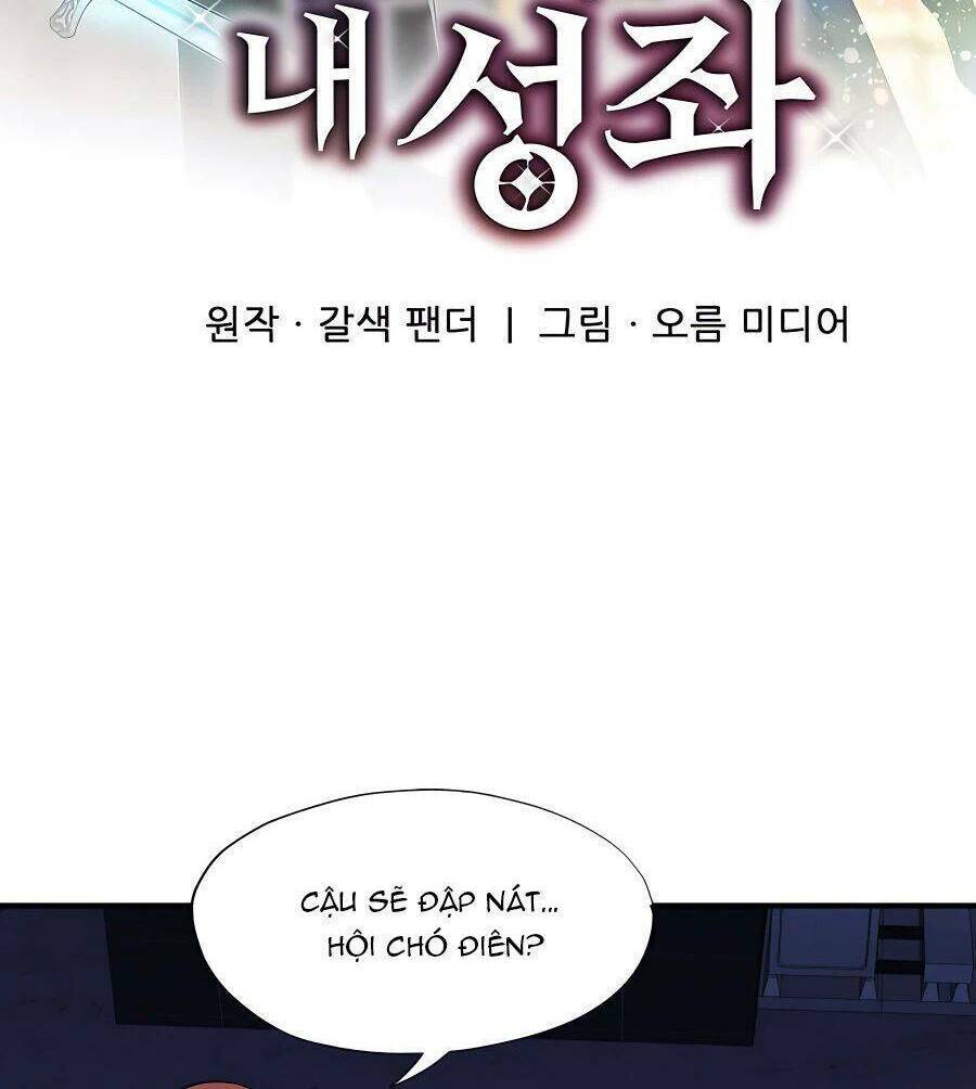 mẹ tôi là chòm sao bảo hộ m chapter 47 18