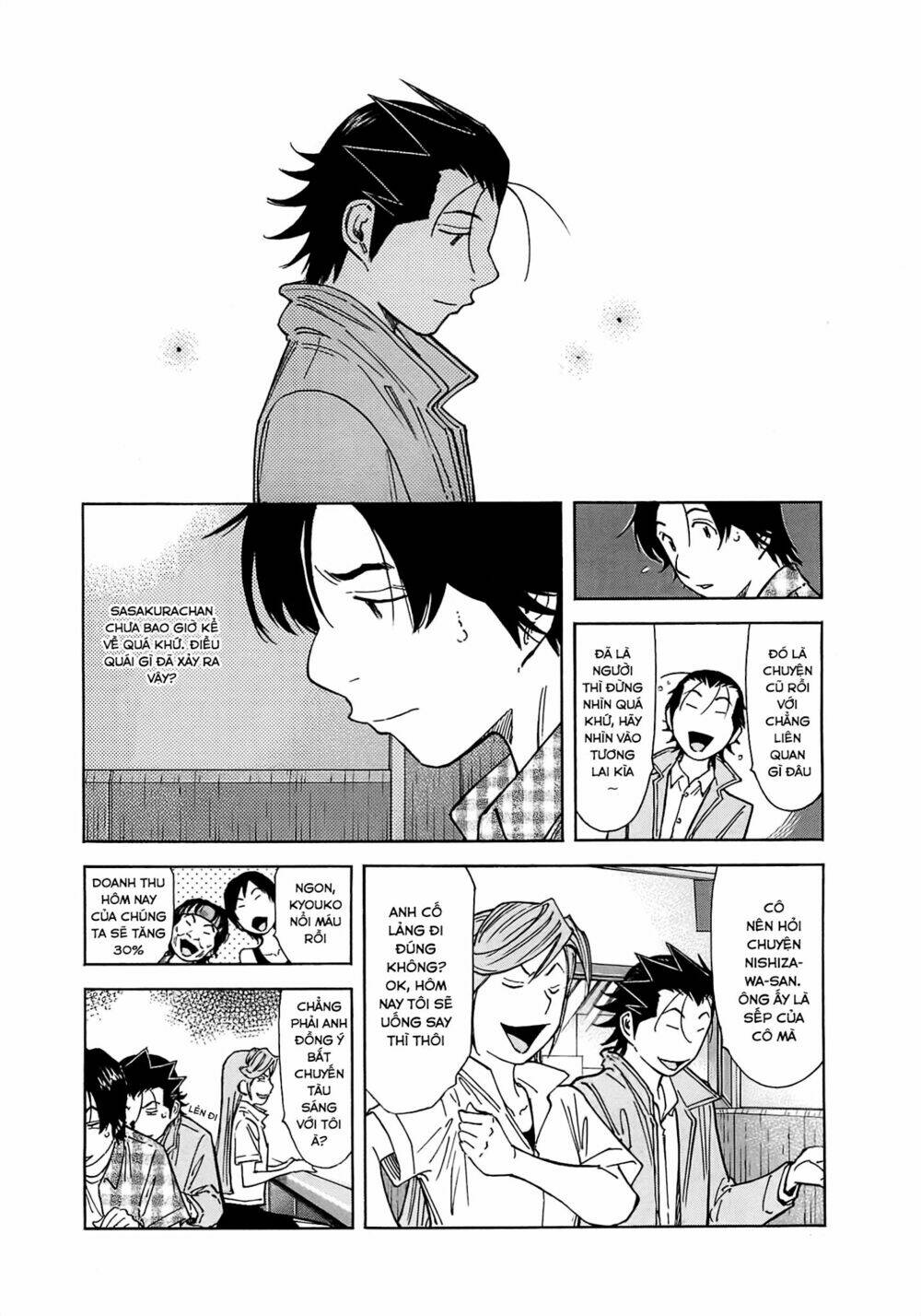 bartender chapter 160 7