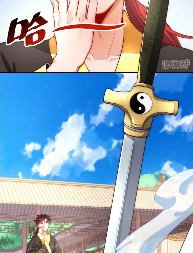 ta là thương thiên chapter 22 21