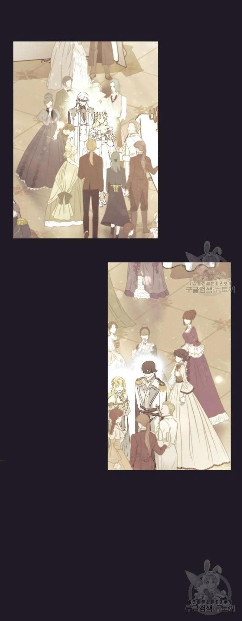 công chúa khắc ấn kẻ phản nghịch chapter 46 6