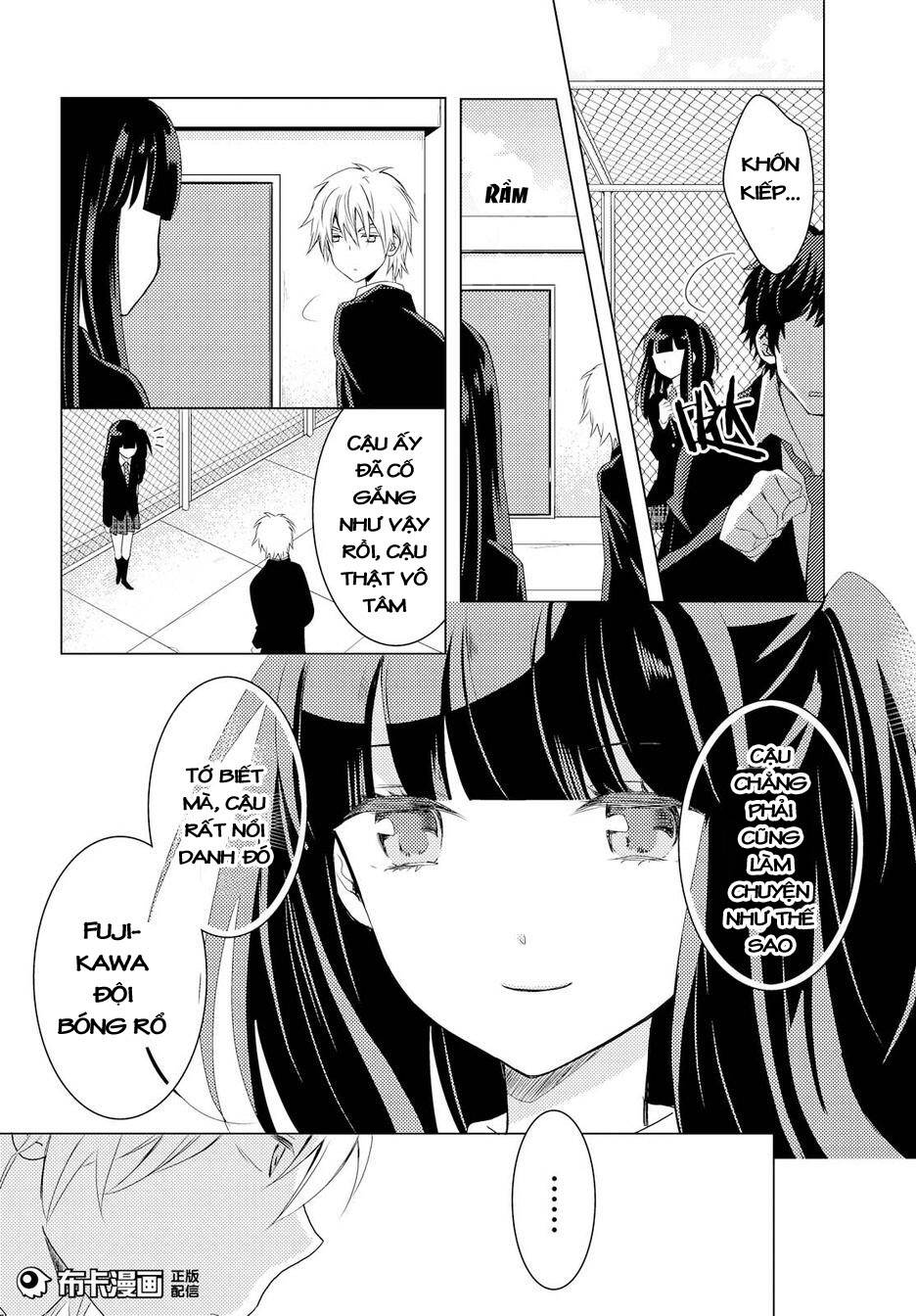 netsuzou trap chapter 13 21