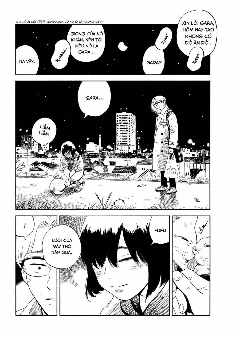 nora to zassou chapter 3 21