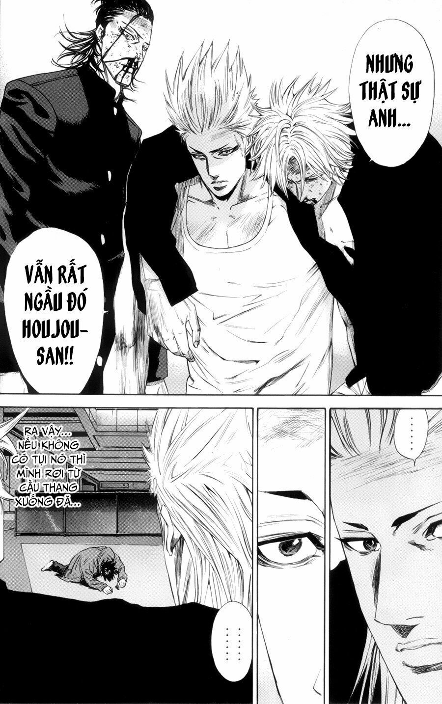 a-bout! chapter 120 8