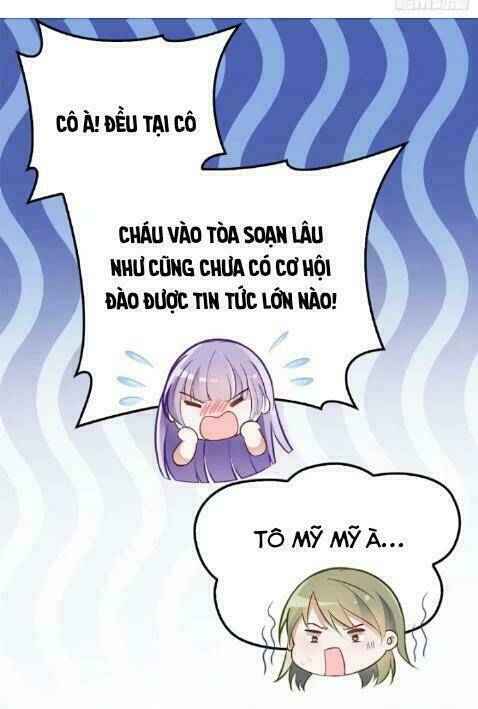 ảnh đế thần bí trộm cưới: vợ yêu, tới pk chapter 12 18