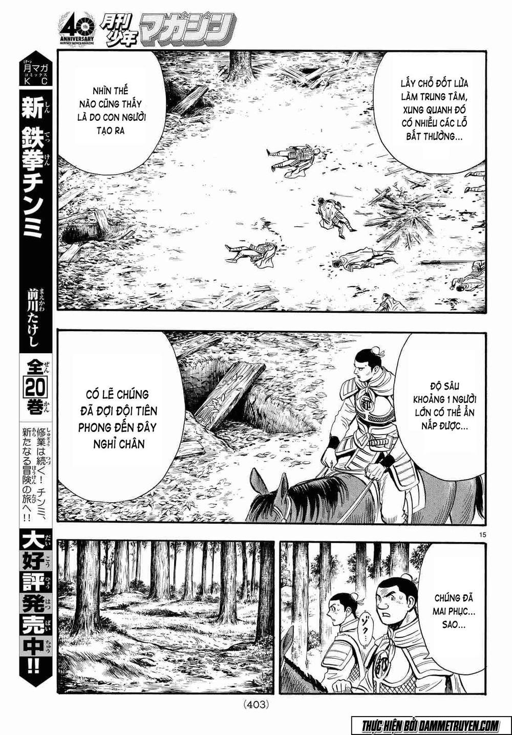 hoàng phi hồng phần 4 chapter 106 16