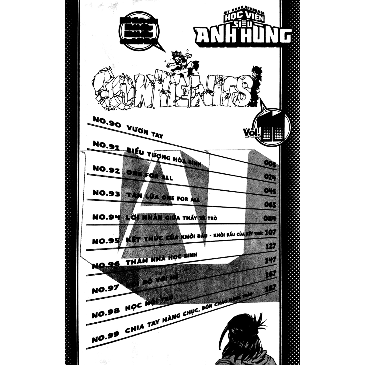 My Hero Academia - Học Viện Siêu Anh Hùng Tập 11: Kết Thúc Của Khởi Đầu - Khởi Đầu Của Kết Thúc (Tái Bản)