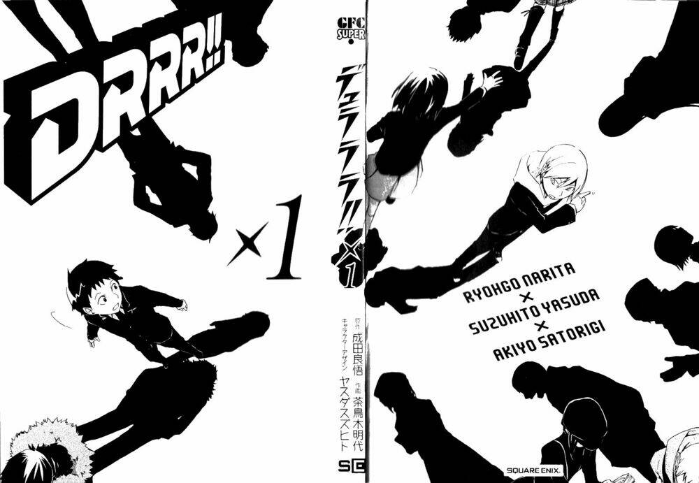 durarara!! - dollars/mika harima arc chapter 1 3