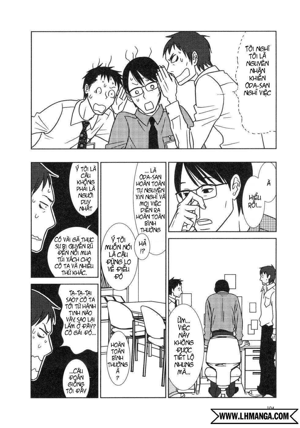 usagi drop chapter 15 33