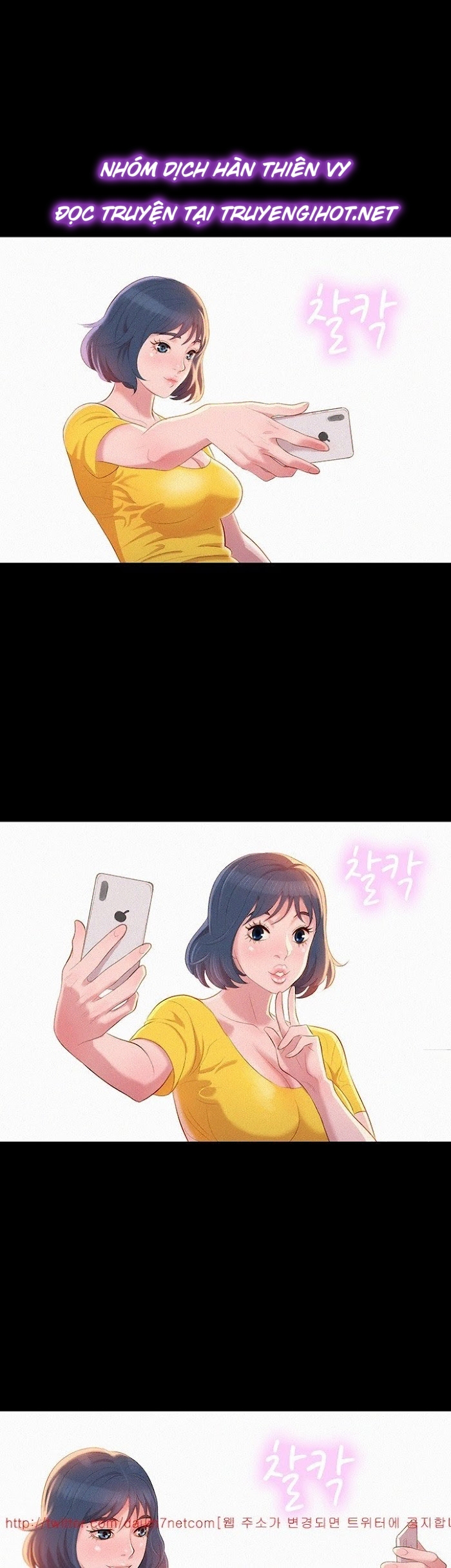 chị gái hàng xóm chapter 1 41