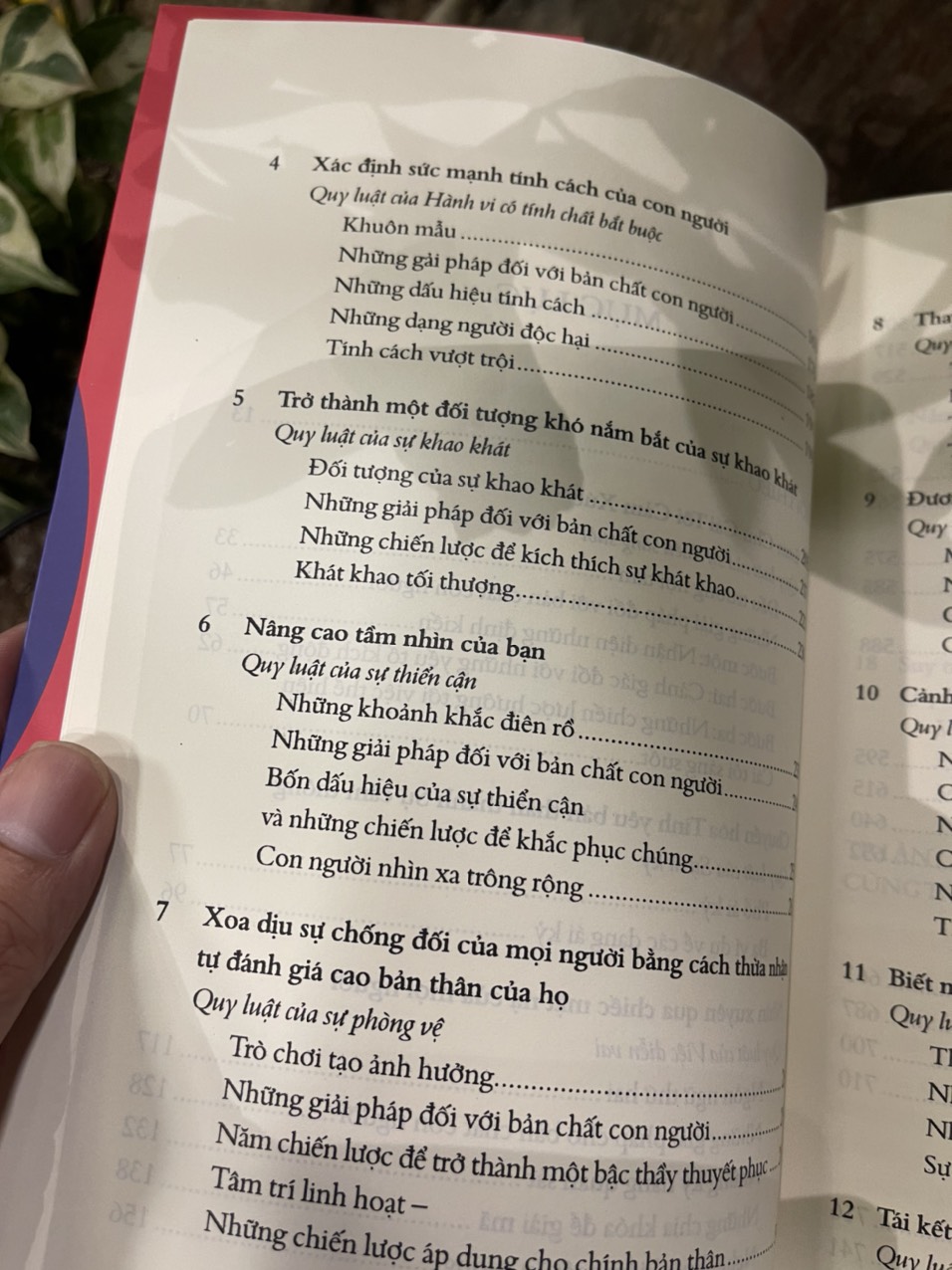 (Tái bản 2023) NHỮNG QUY LUẬT CỦA BẢN CHẤT CON NGƯỜI - Robert Greene - Dịch giả: Nguyễn Thành Nhân - NXB Trẻ