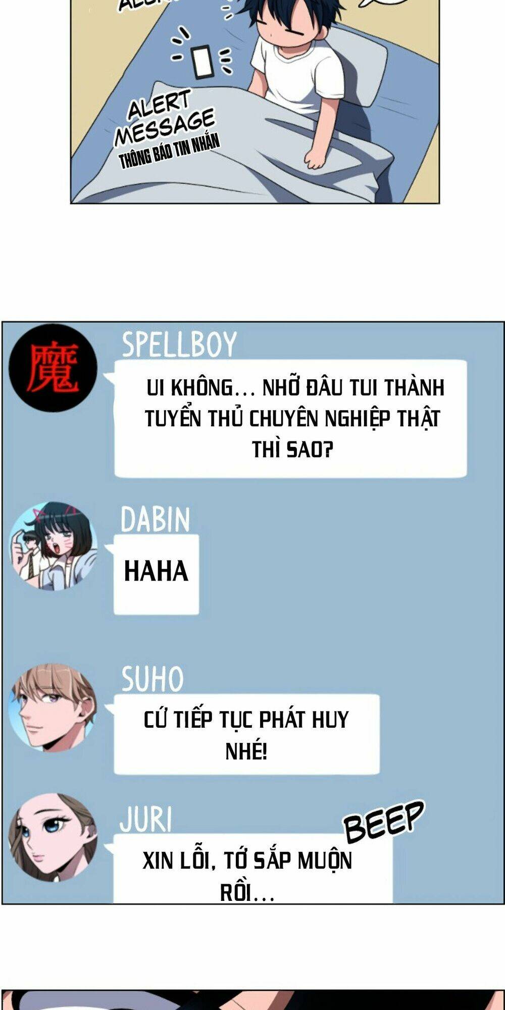 no scope chapter 44 18