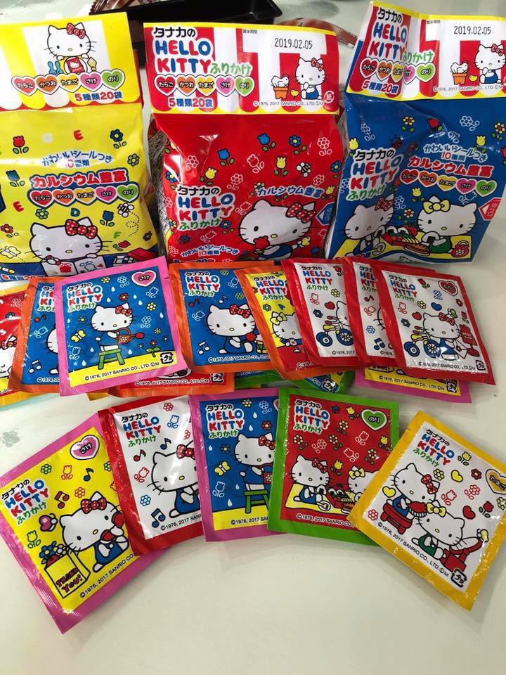 Gia vị rắc cơm thập cẩm Hello Kitty cho bé ham ăn hàng nội địa Nhật Bản 48g (20 gói x 5 vị)