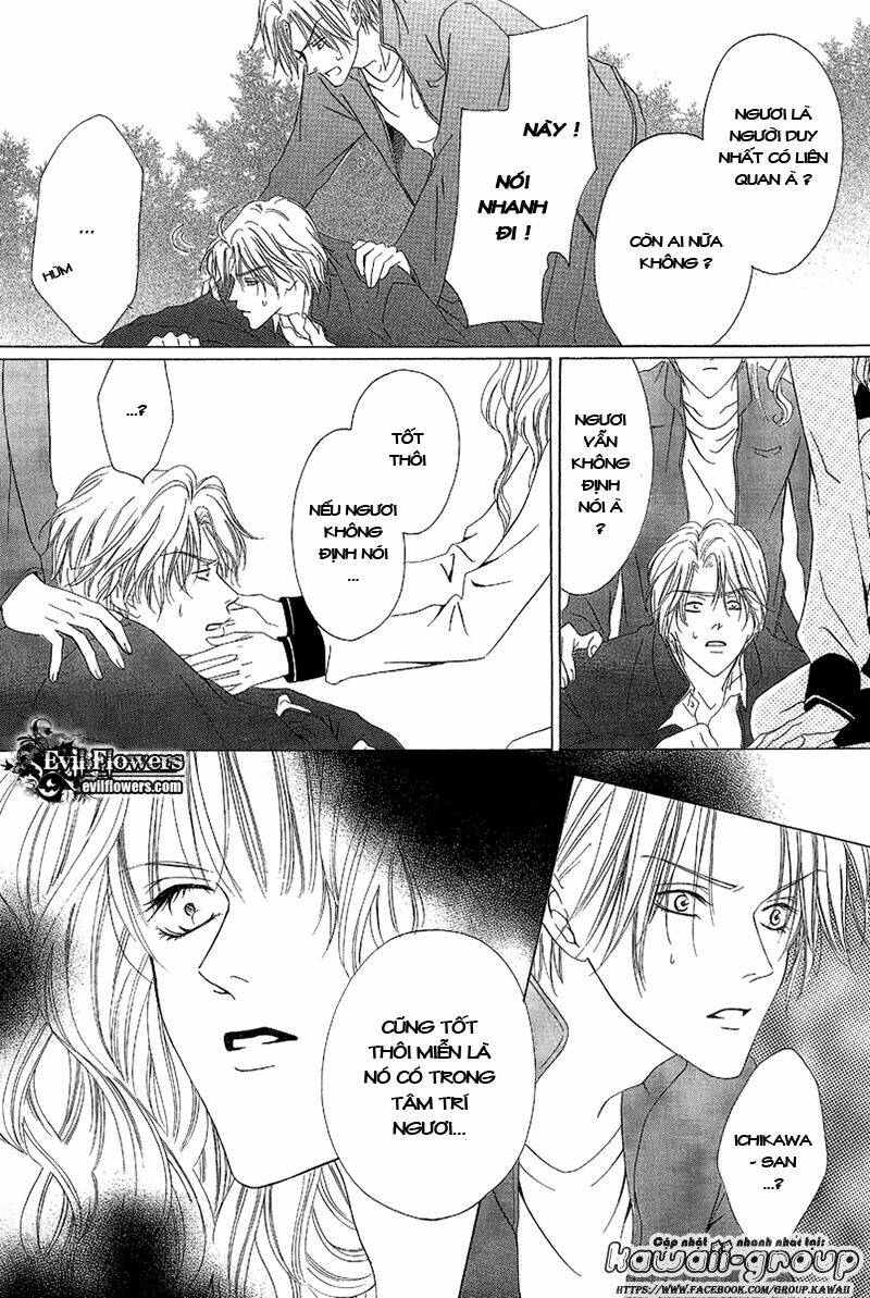 keishichou tokuhanka 007 chapter 9.2 12