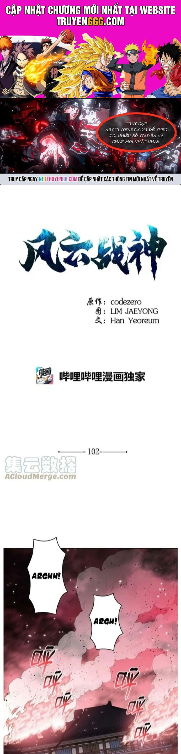 phong vân chiến thần chapter 102 1
