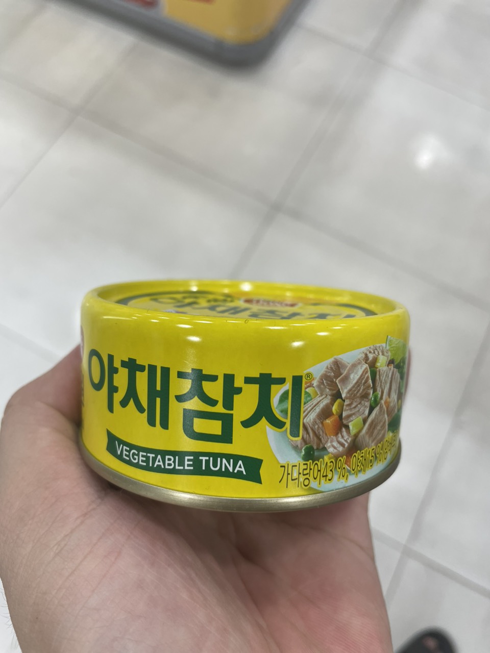 Cá Ngừ Trộn Rau Củ Dongwon Hàn Quốc Hộp 150G / 동원) 야채참치 150G