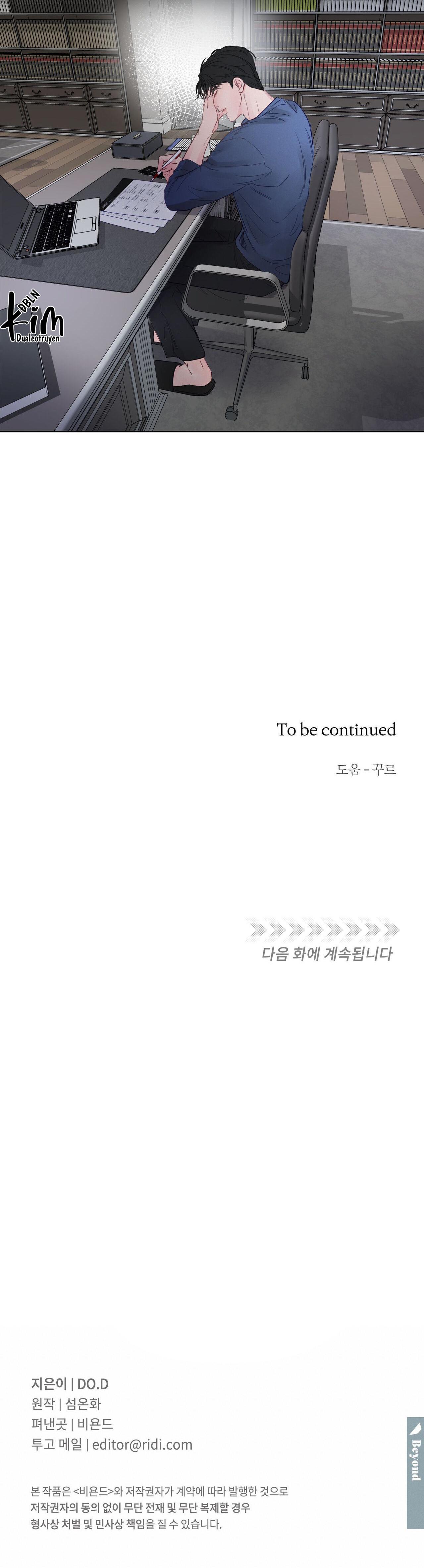 chủ nhân của thứ bảy chapter 1 30