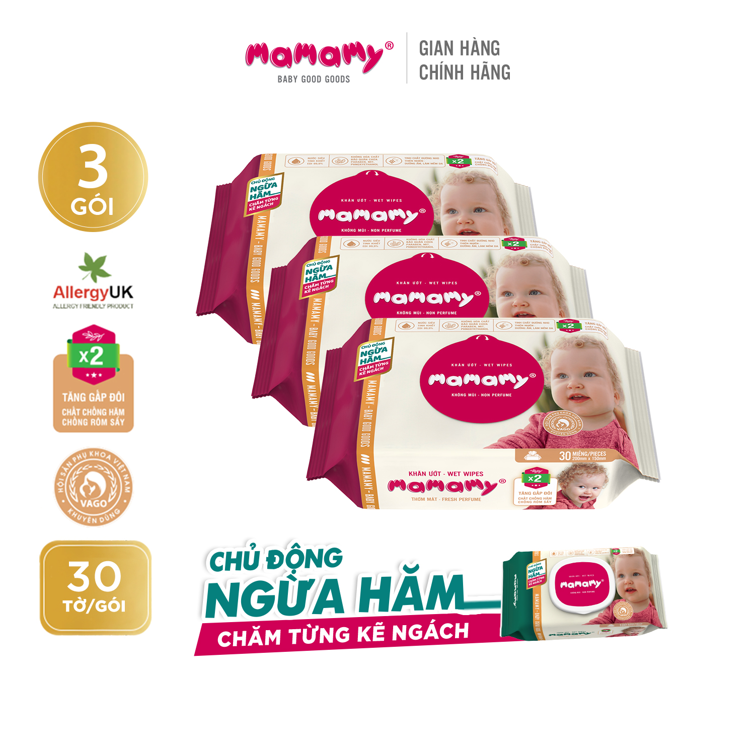 Combo 3 gói Khăn ướt Mamamy 30 tờ/gói, kháng khuẩn, an toàn cho bé