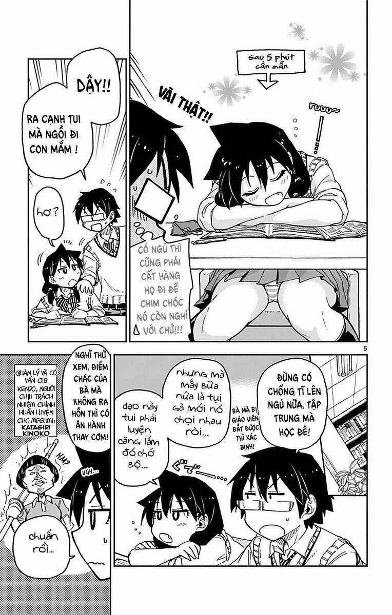 amano megumi wa suki darake! chapter 44 5