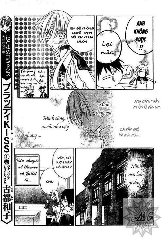 bloody kiss chapter 6.1 16