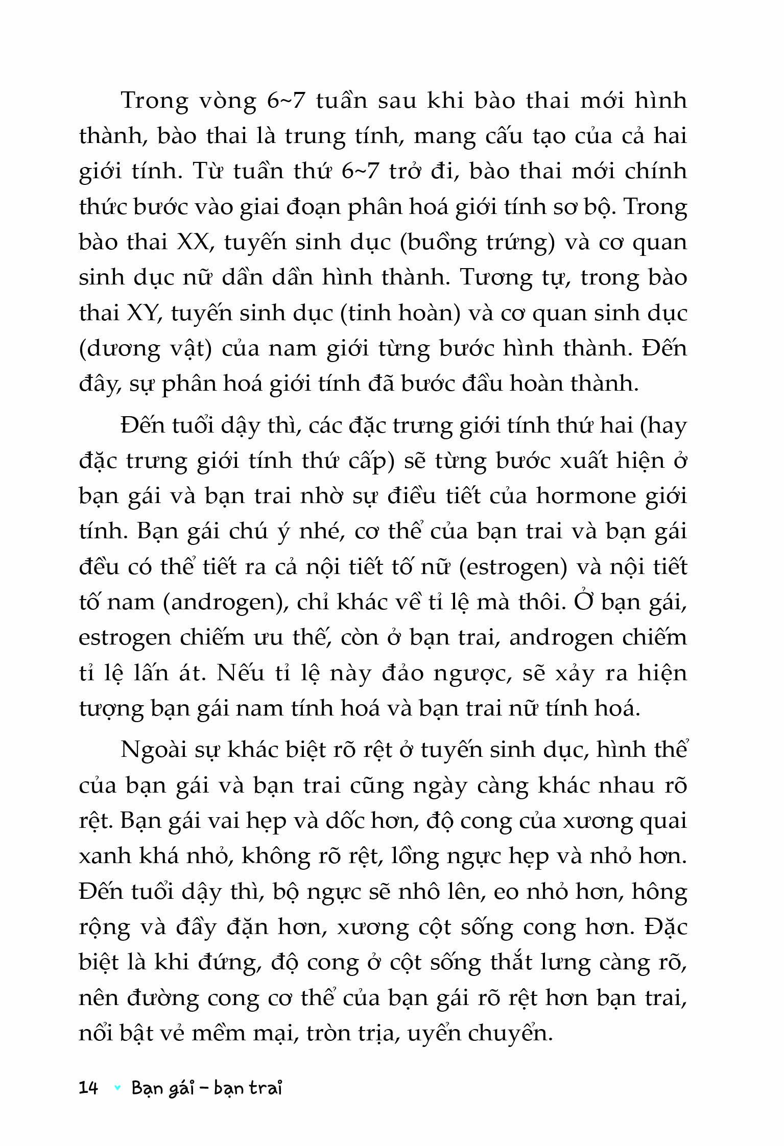 Tủ Sách Giáo Dục Giới Tính (Tập 3) - Bạn Gái - Bạn Trai